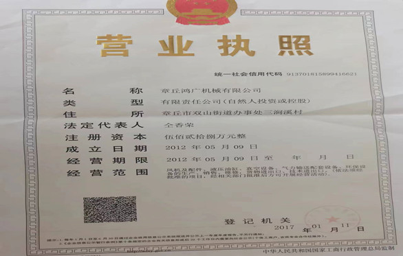 高效生產，快速交貨